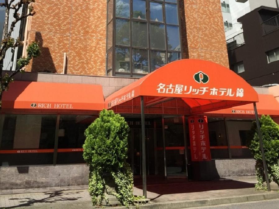 R&B Hotel Nagoya Nishiki - Vacation Stay 15165V Exterior foto